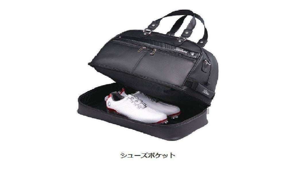 Black Boston Bag N501