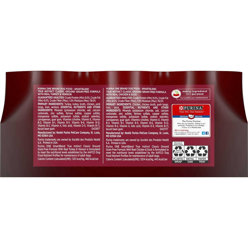 Grain Free Adult Dog Food H11099