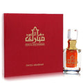 El Oud Mubarak G33207