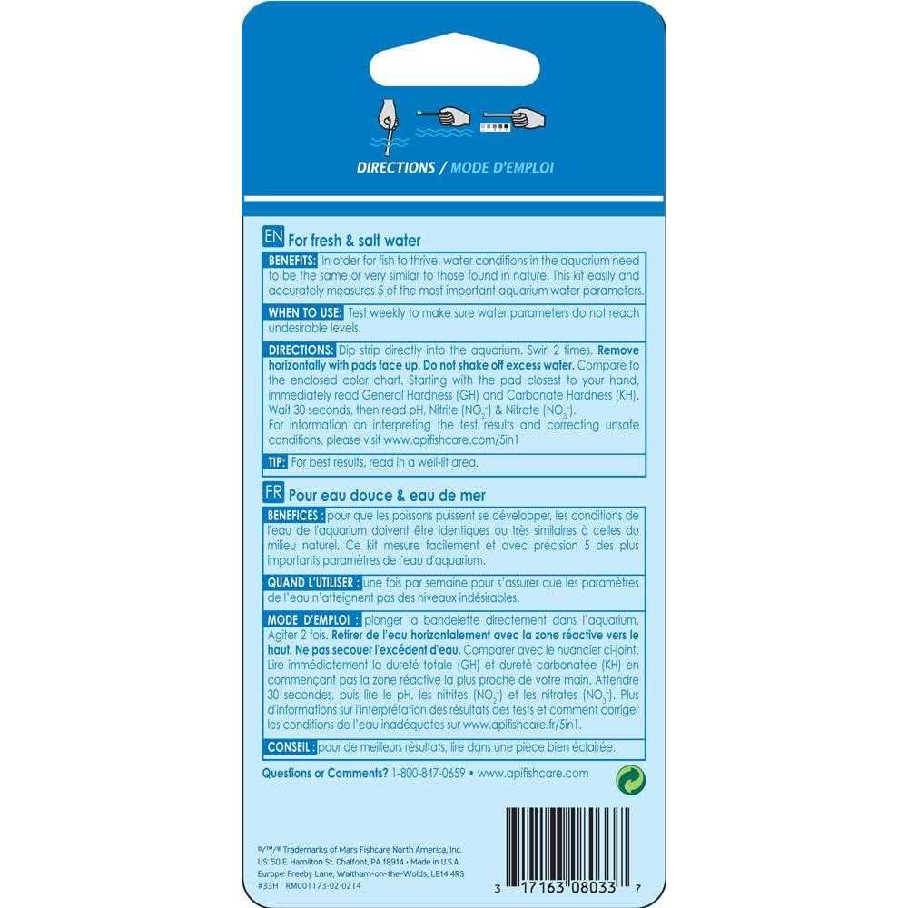 5 in 1 Aquarium Test Strips K569908