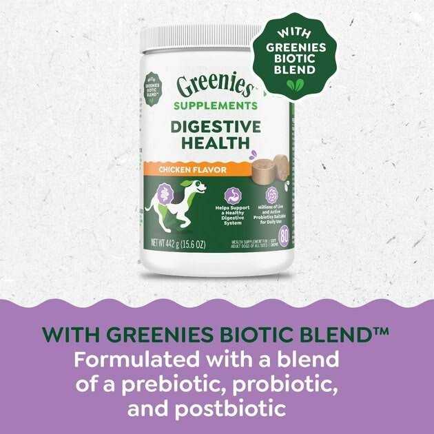 Probiotics for Dogs Chicken Flavor D6473
