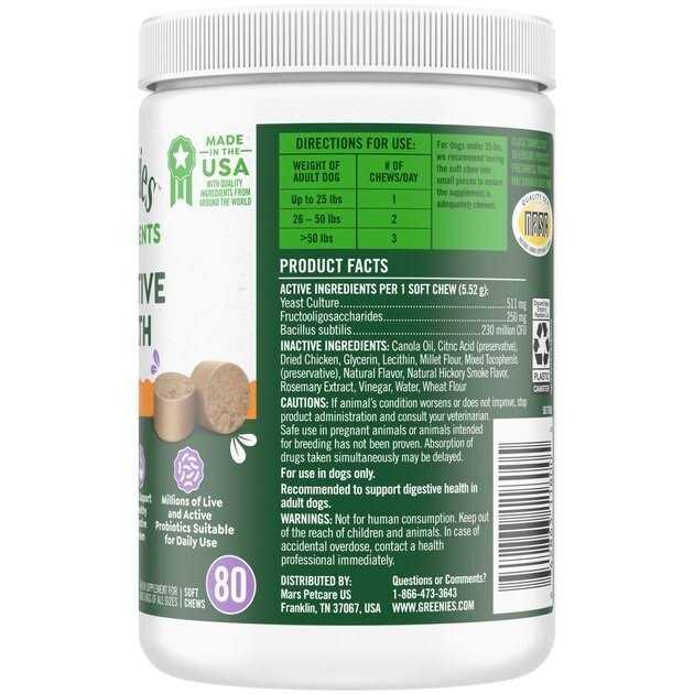 Probiotics for Dogs Chicken Flavor D6473
