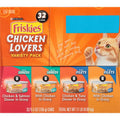 Chicken Wet Cat Food Variety Pack N2916