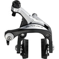 Road Brake Caliper Set O25212