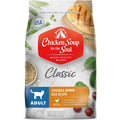 Chicken Brown Rice Recipe Dry Cat Food A8201