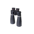 15x70 Binoculars N447