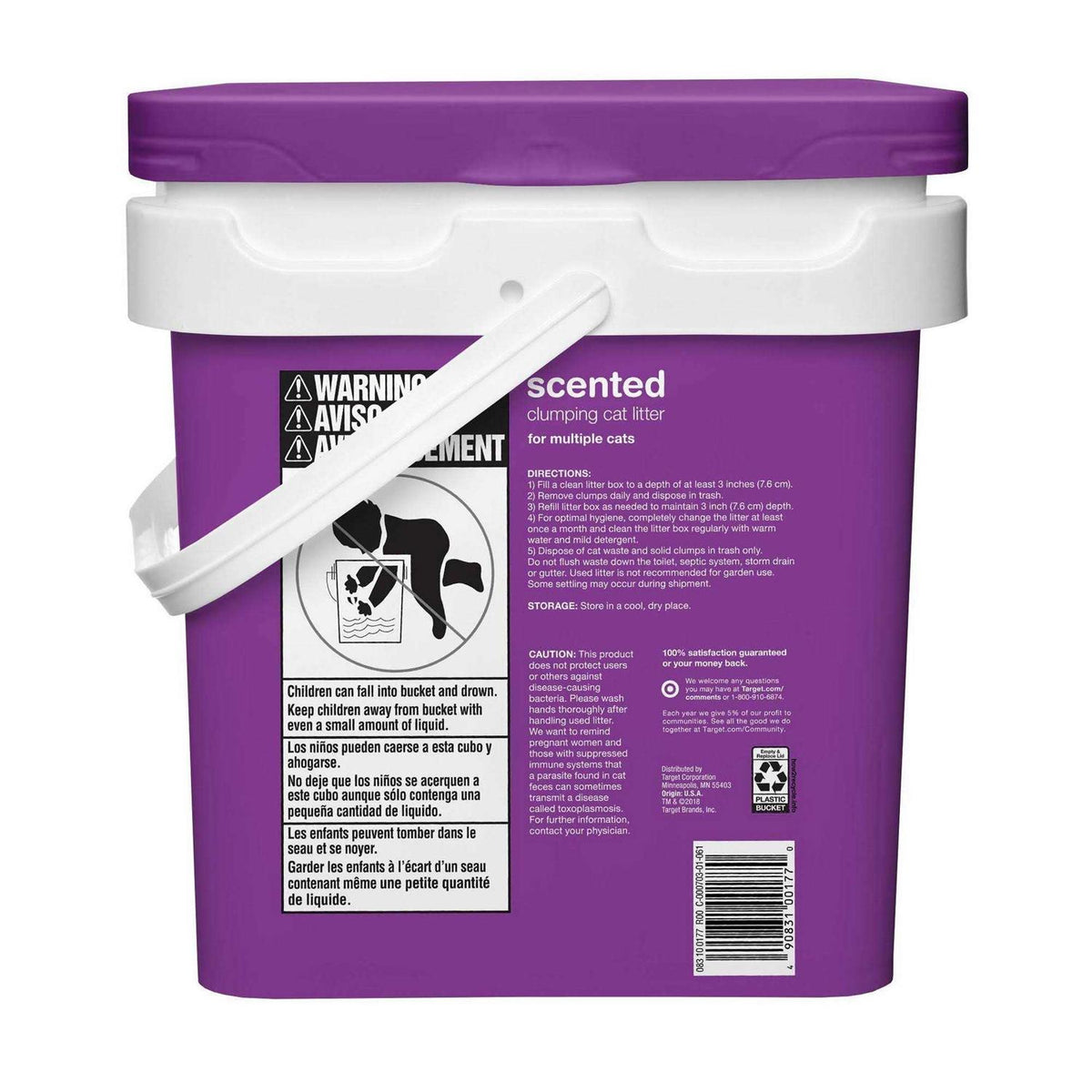 Scented Clumping Cat Litter R3836