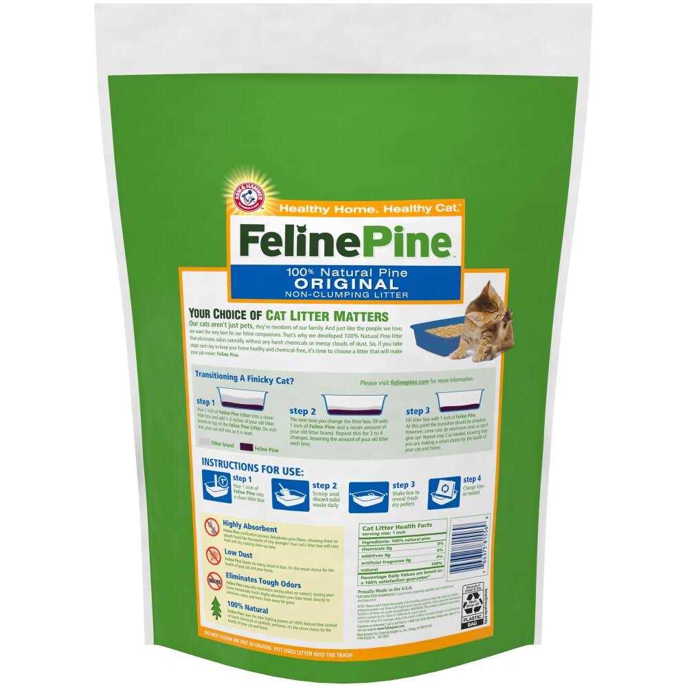 Cat Litter H406794
