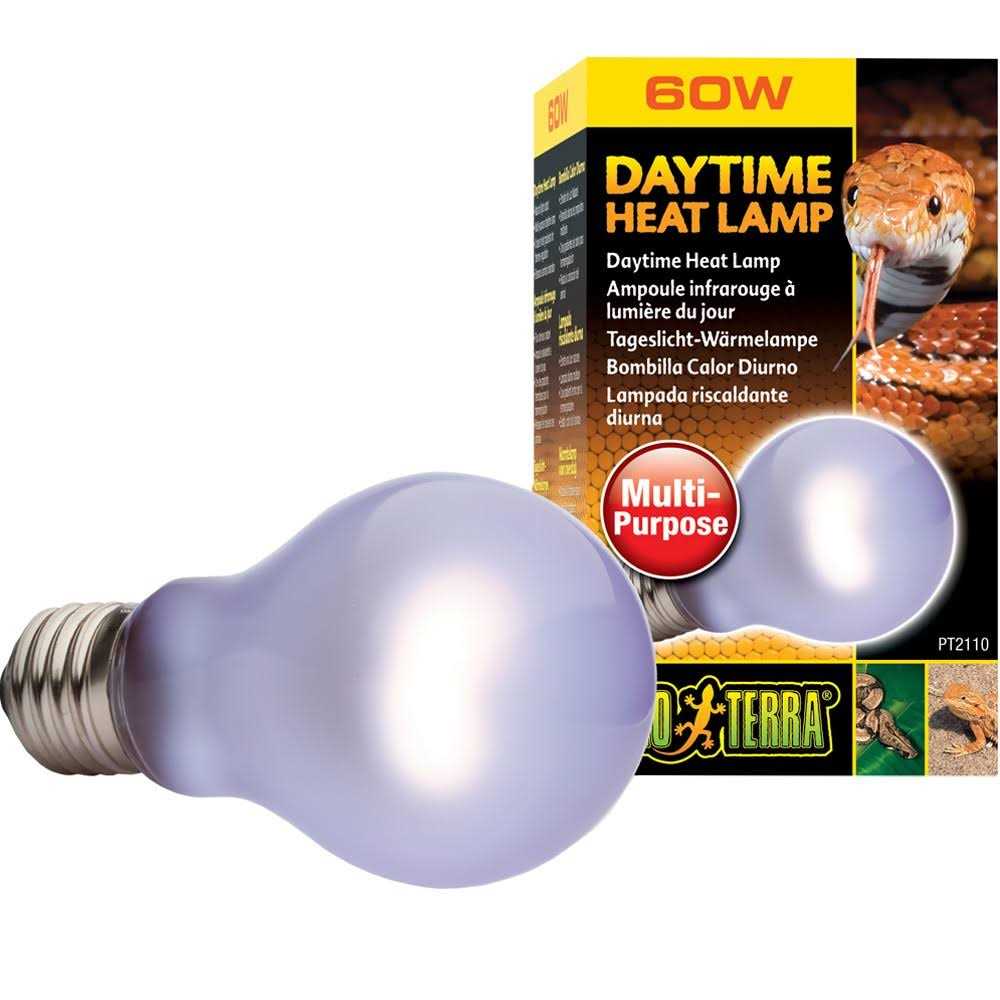 Daytime Heat Lamp X6545