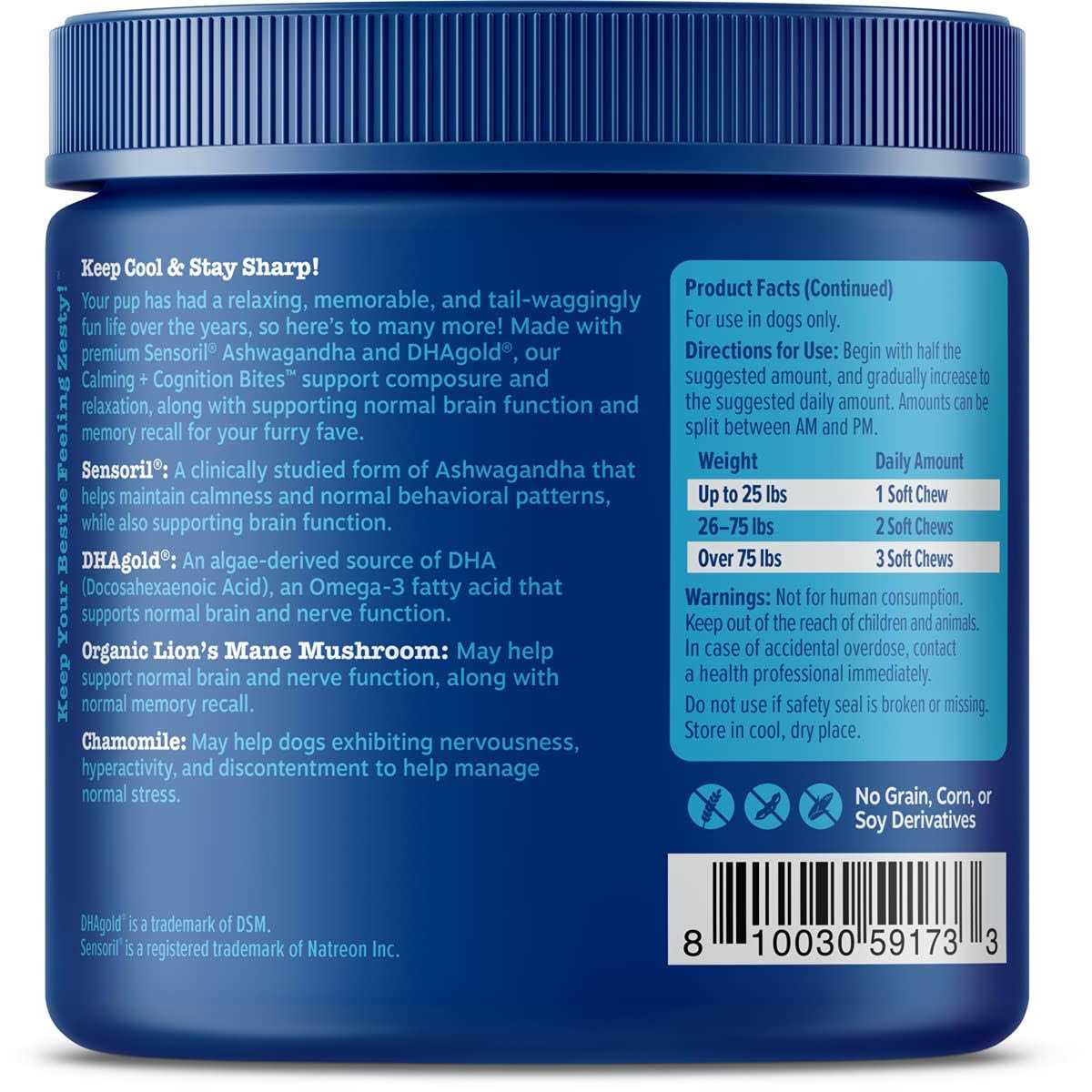 Chicken Flavor Soft Chews Calming Supplement for Dogs W8441