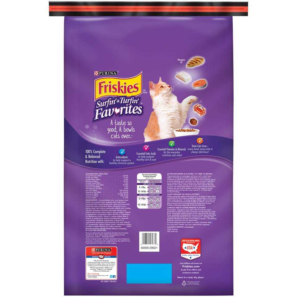 Dry Cat Food M14741